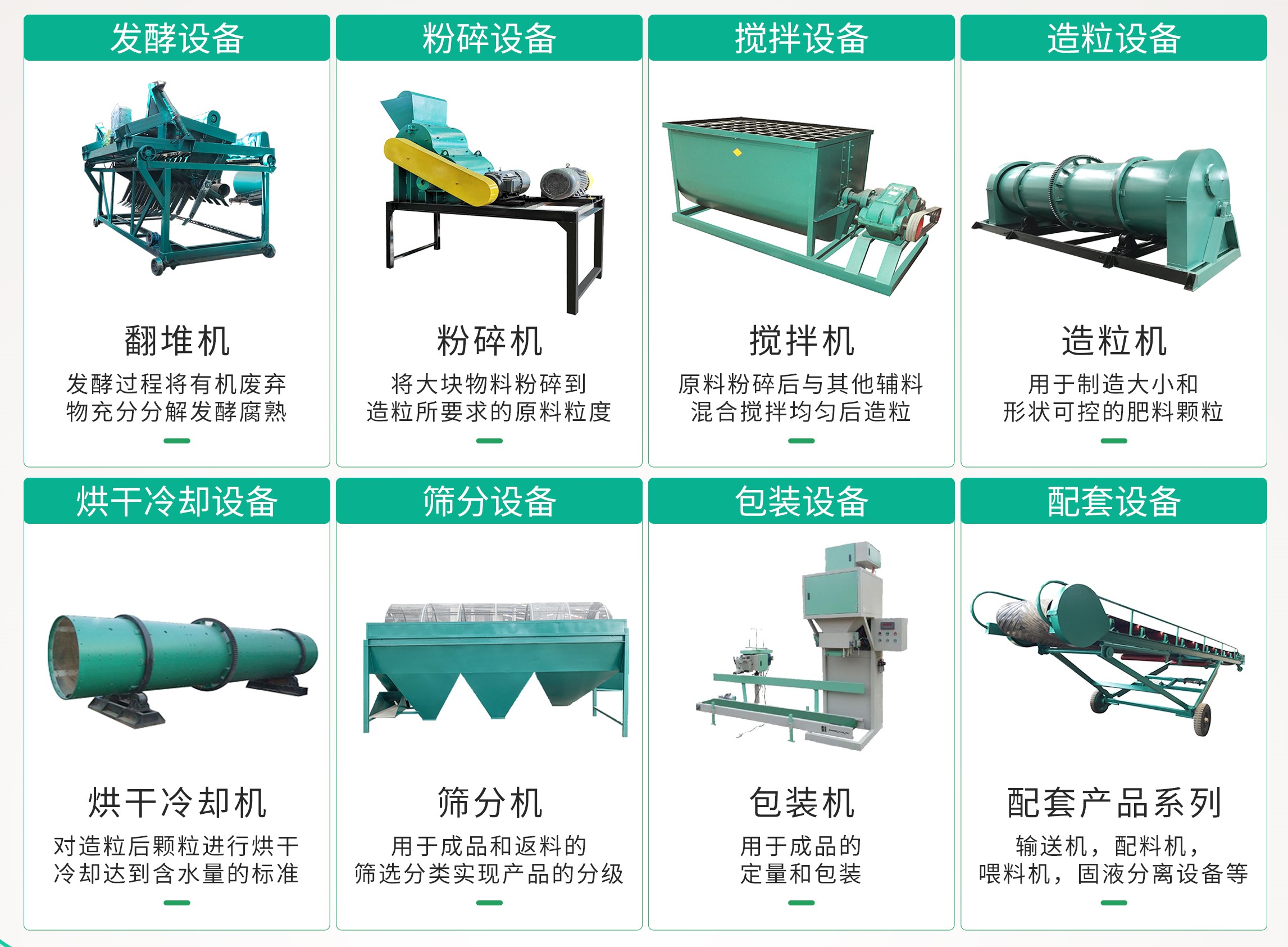 �ЙC�����a�O��